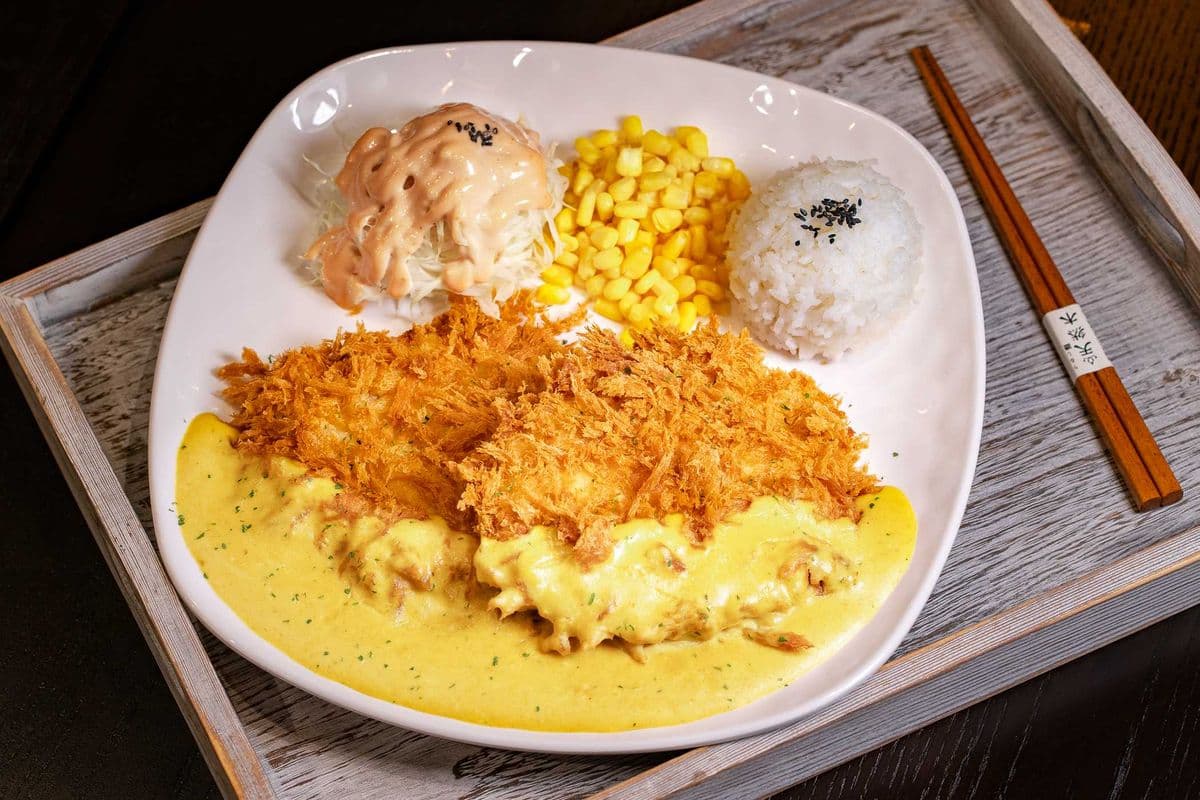 Carbo Curry Katsu (Chicken)