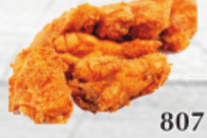 807. Deep Fried Chicken Wings