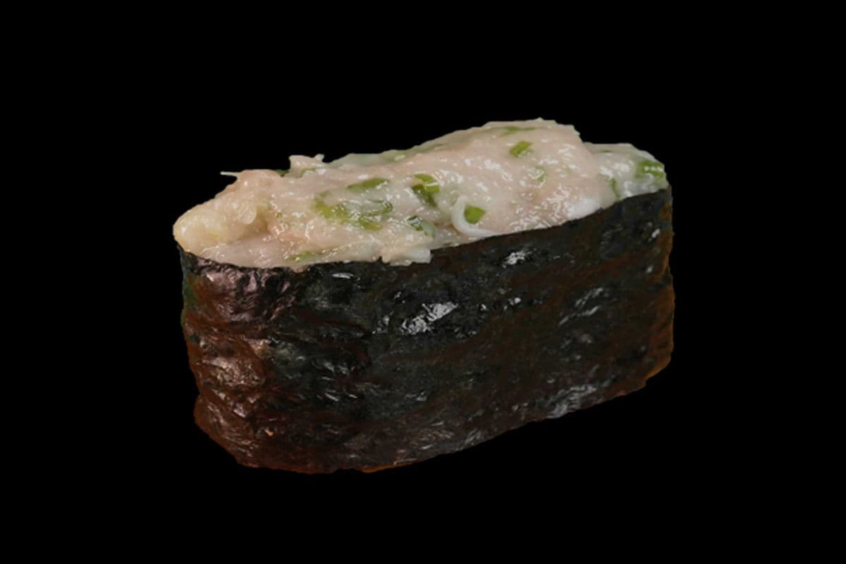 Negitoro Nigiri Sushi