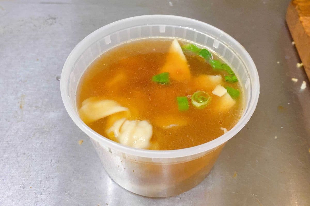 8. Wonton Soup (Pork)