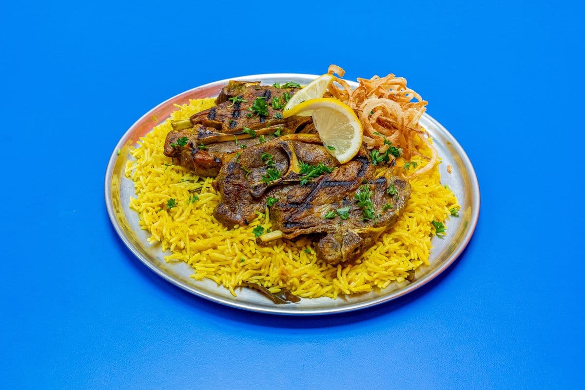 Madhbi Lamb - Mini