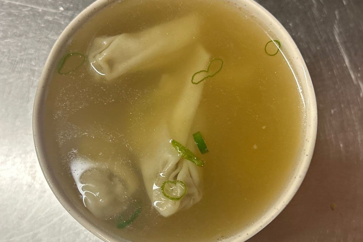 2. Wonton Soup