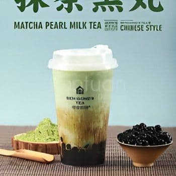Matcha pearl milk tea / 抹茶黑丸
