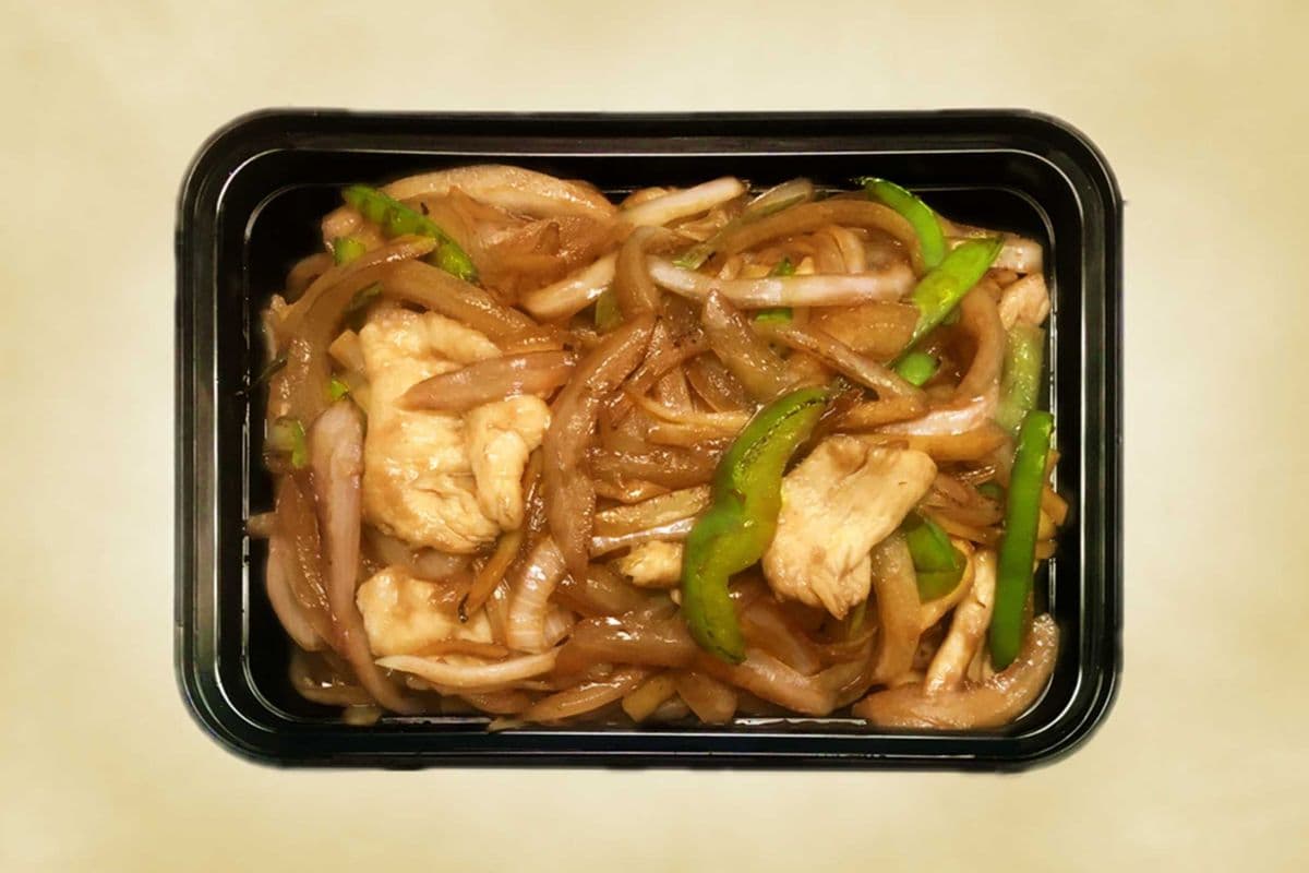 S20. Ginger Chicken