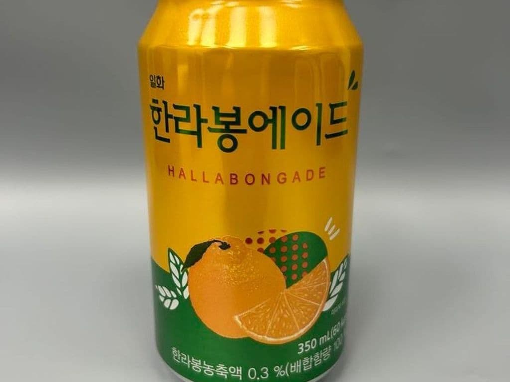 Hallabong Ade