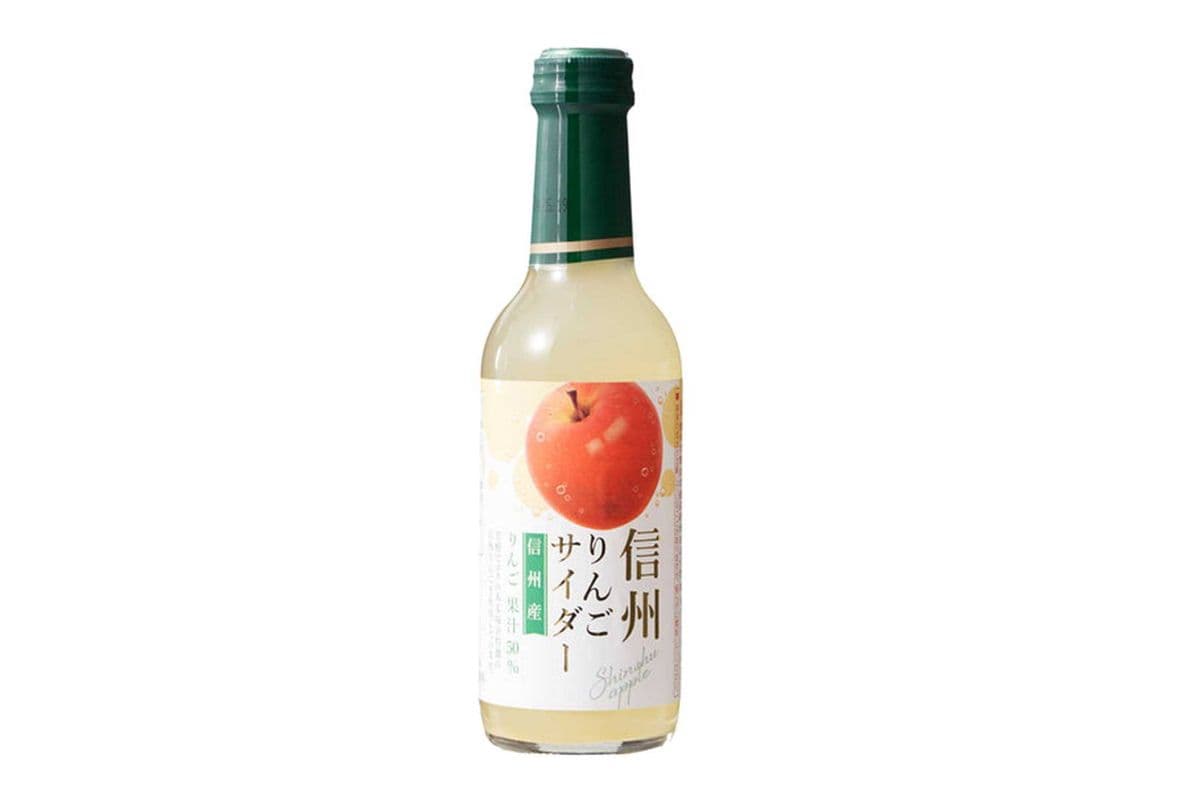 Apple Cider