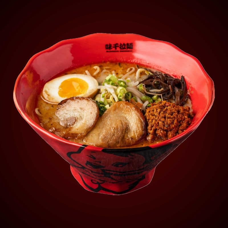 Ajisen Spicy