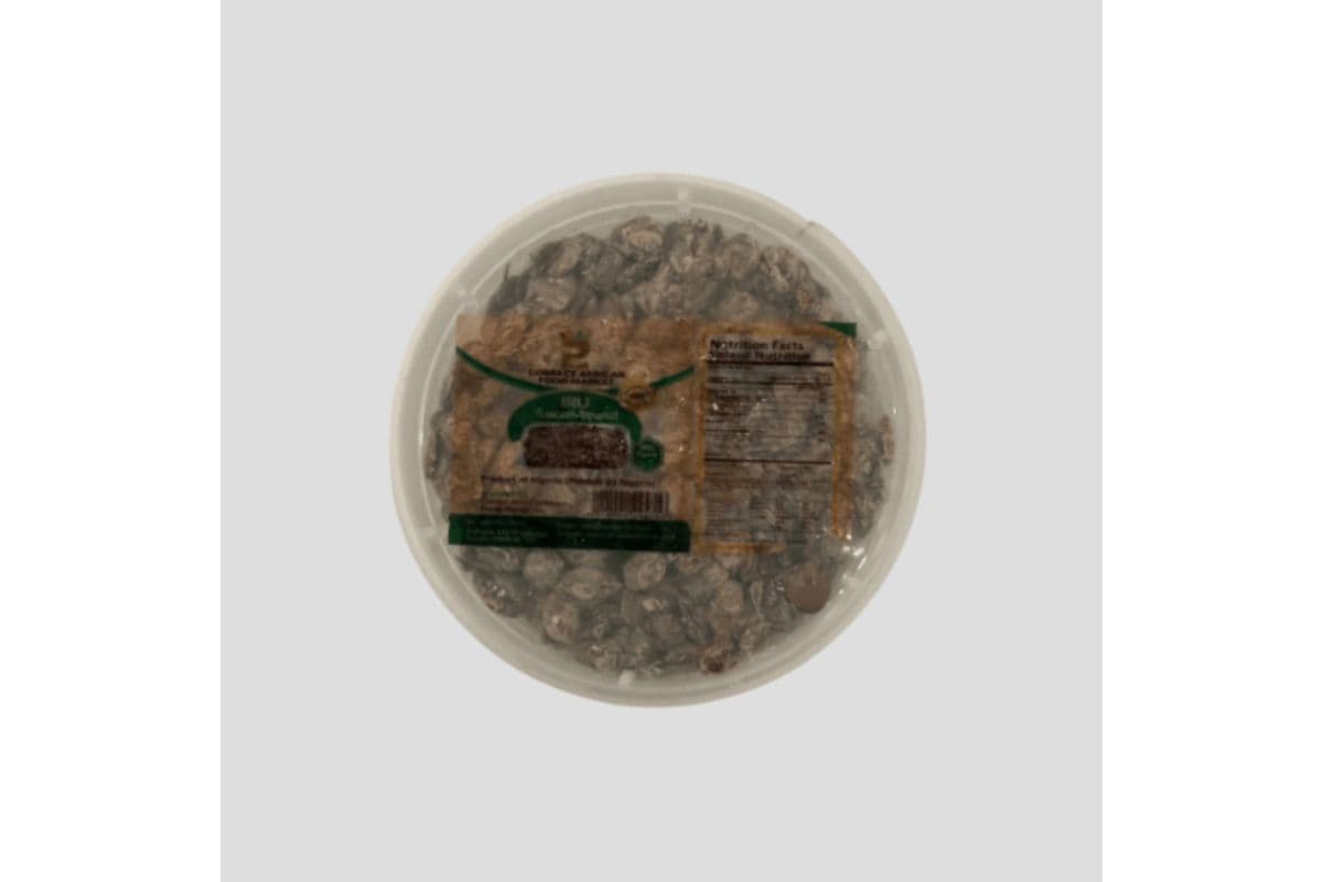 Locust Beans (Iru)