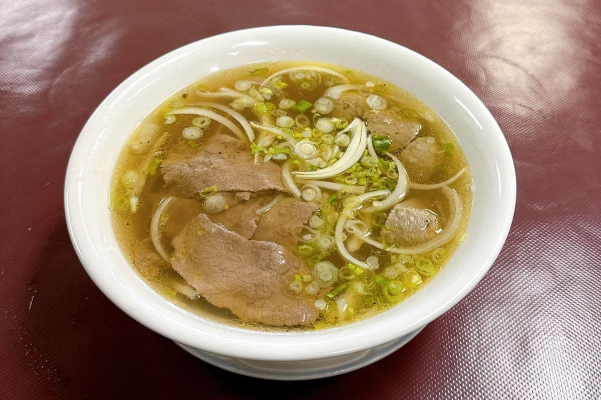 9. Special Beef Noodle Soup (Pho)