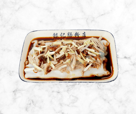R19 Rice noodle roll with duck meat and chives / R19 韭黃火鴨絲腸粉