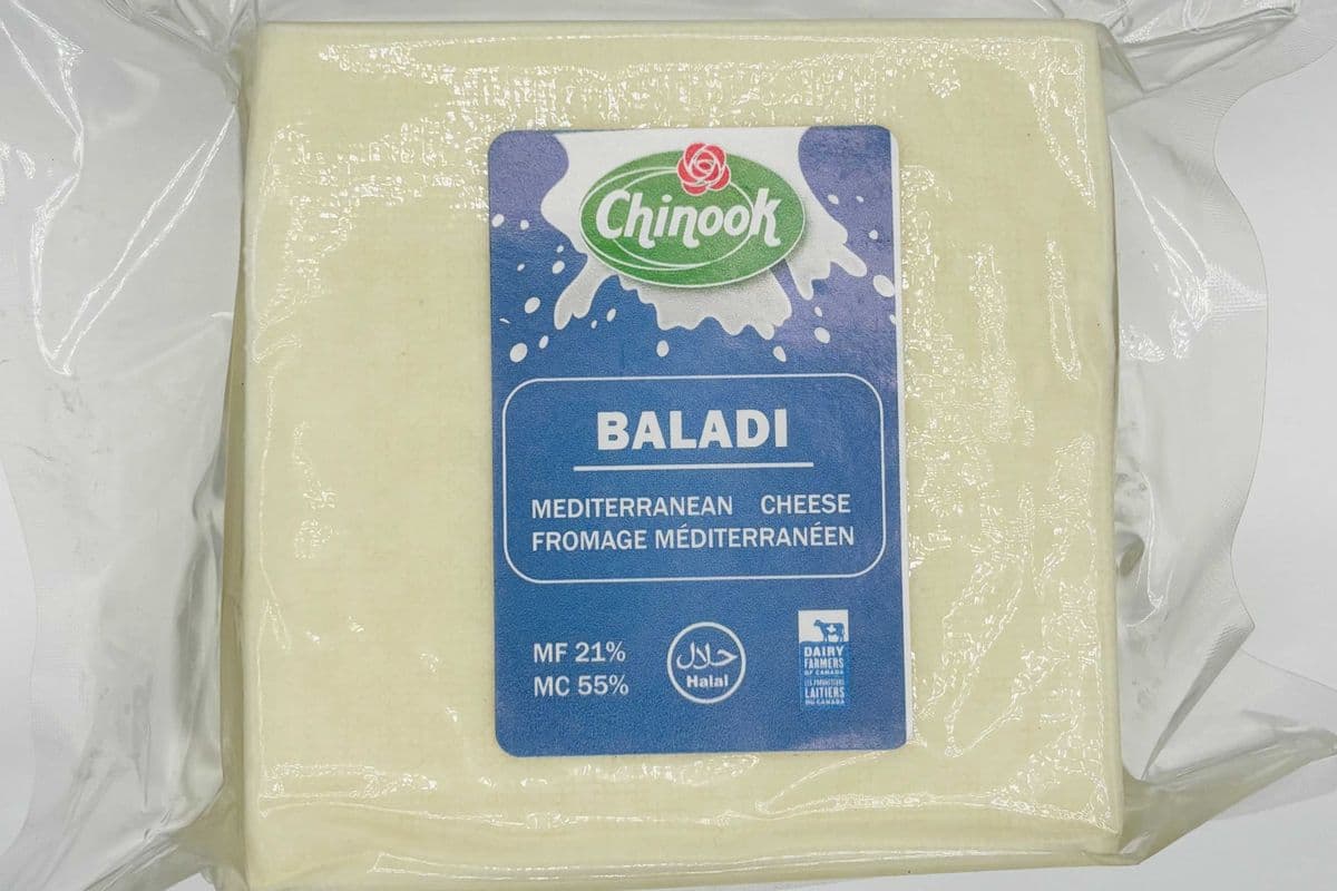 Baladi Cheese - Mediterranean Cheese, Approx 350 Grams (Approx 350g)