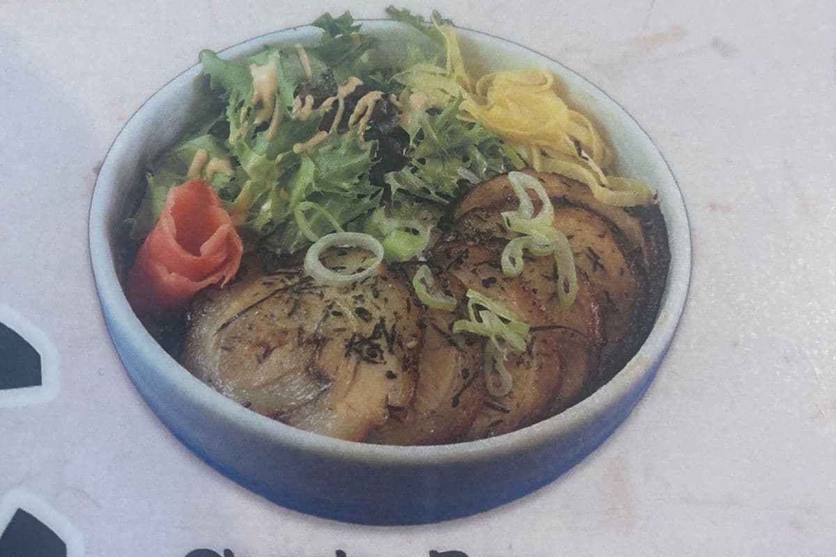 Chashu Don (20 OZ)