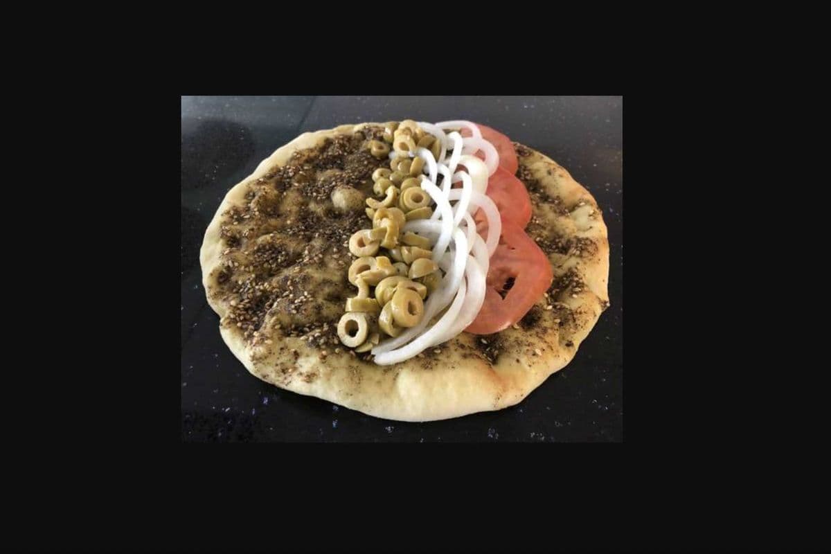 Zaatar and Veggie Pie