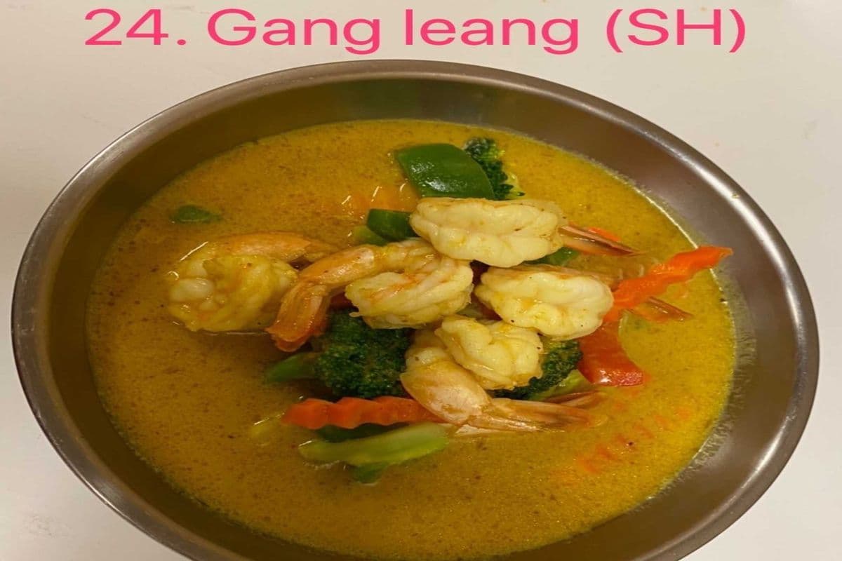 24. Gang Leang Curry