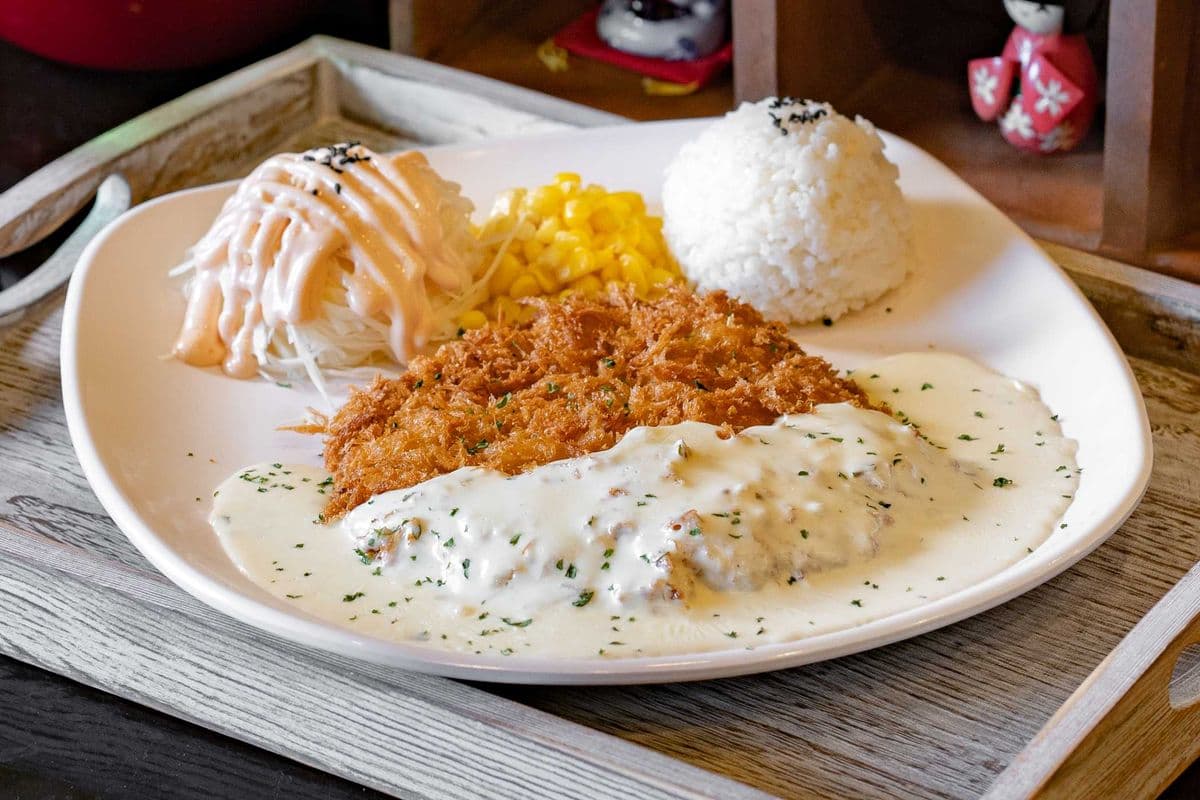 Carbonara Katsu (Chicken)