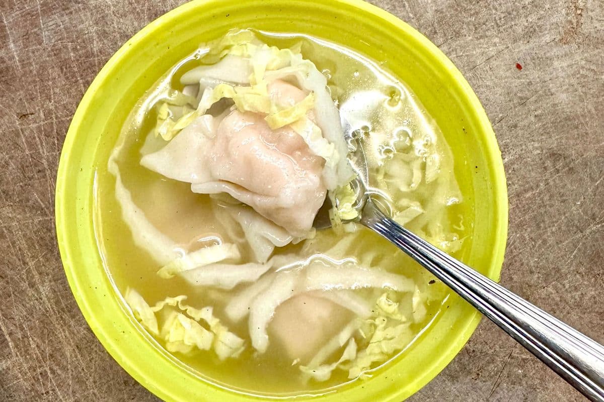 S12. Soupe wonton / Wonton Soup