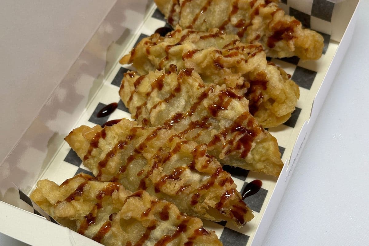 Chicken Mandu (5pc) (5pc)