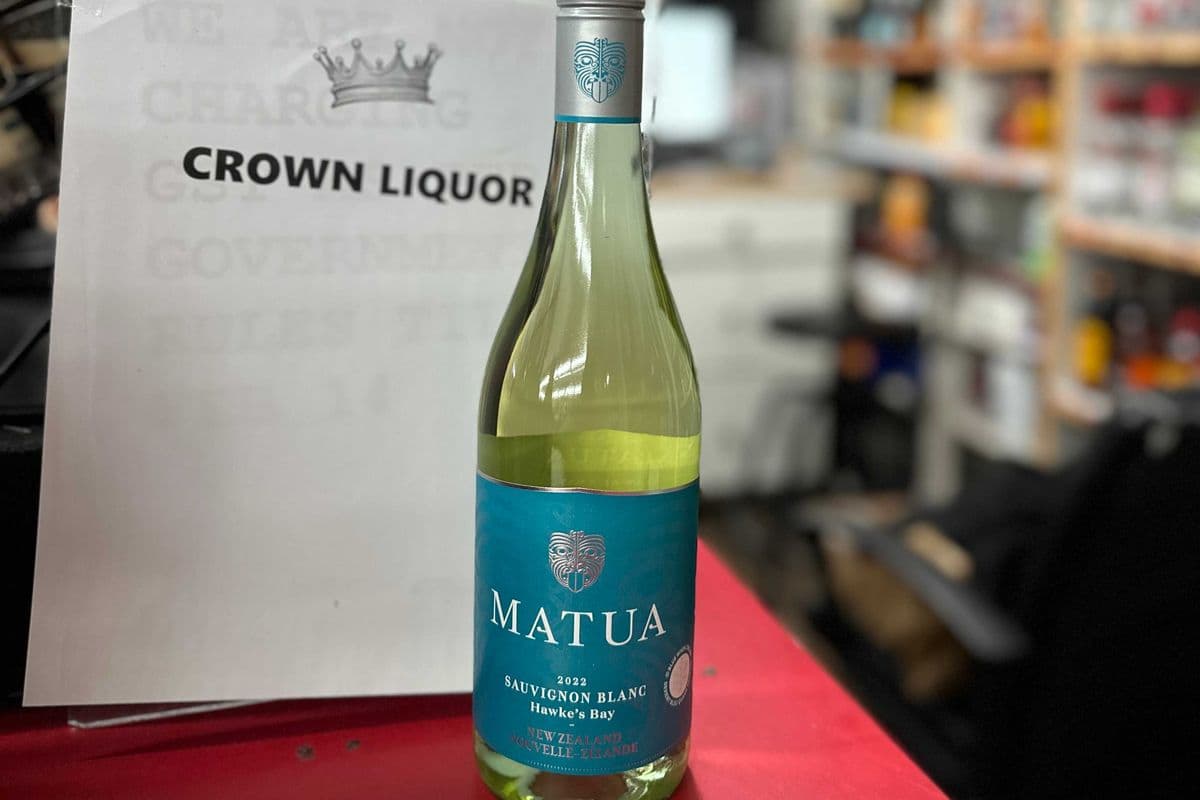 MATUA MARLBOROUGH SAUVIGNON BLANC (1 x 750ml)