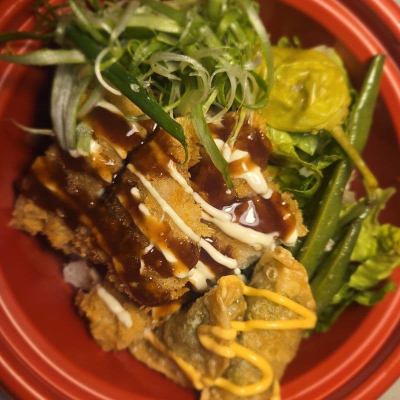 Poulet katsu bol / Chicken katsu bowl