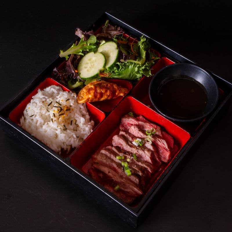 Bento bœuf teriyaki