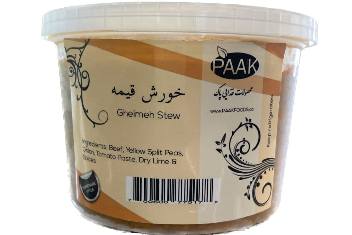 UG Frozen Gheymeh (500 g)