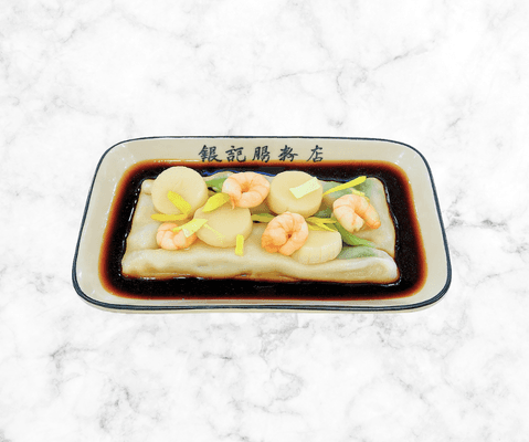 R23 Shrimp and scallop with chive rice noodle roll / R23 韭黃鮮蝦帶子腸粉