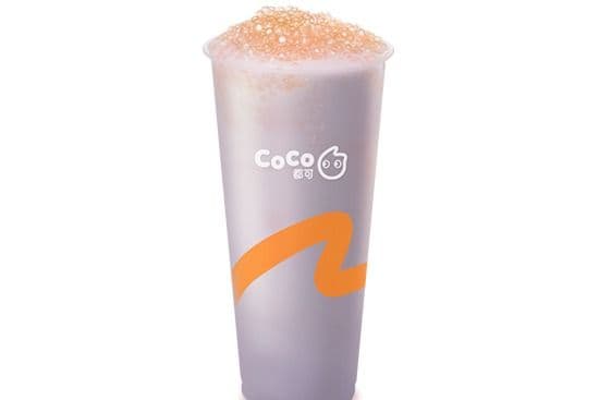 Sago Taro Milk Tea