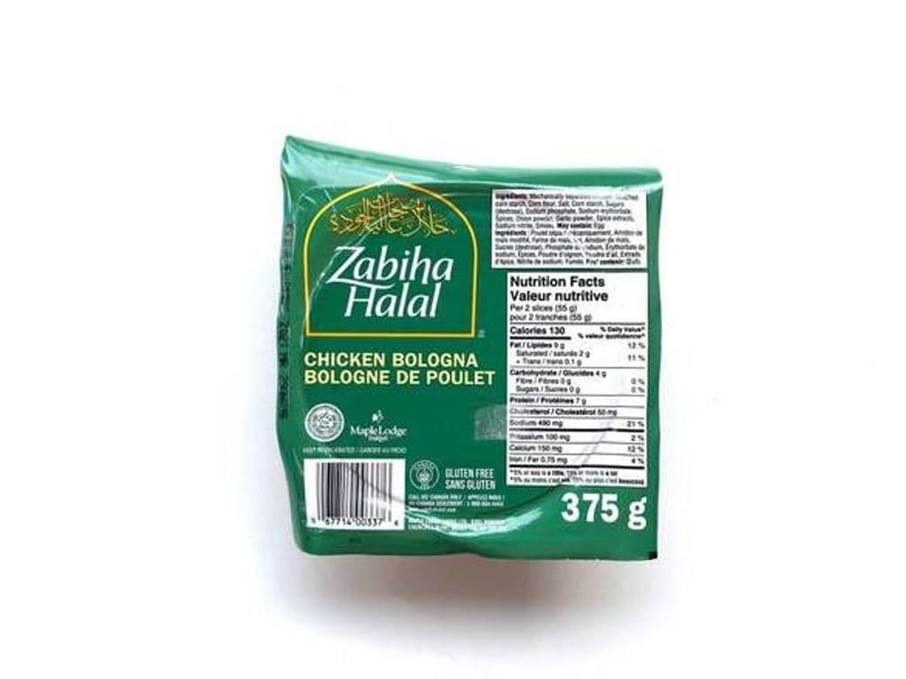 Chicken Bologna (375g)
