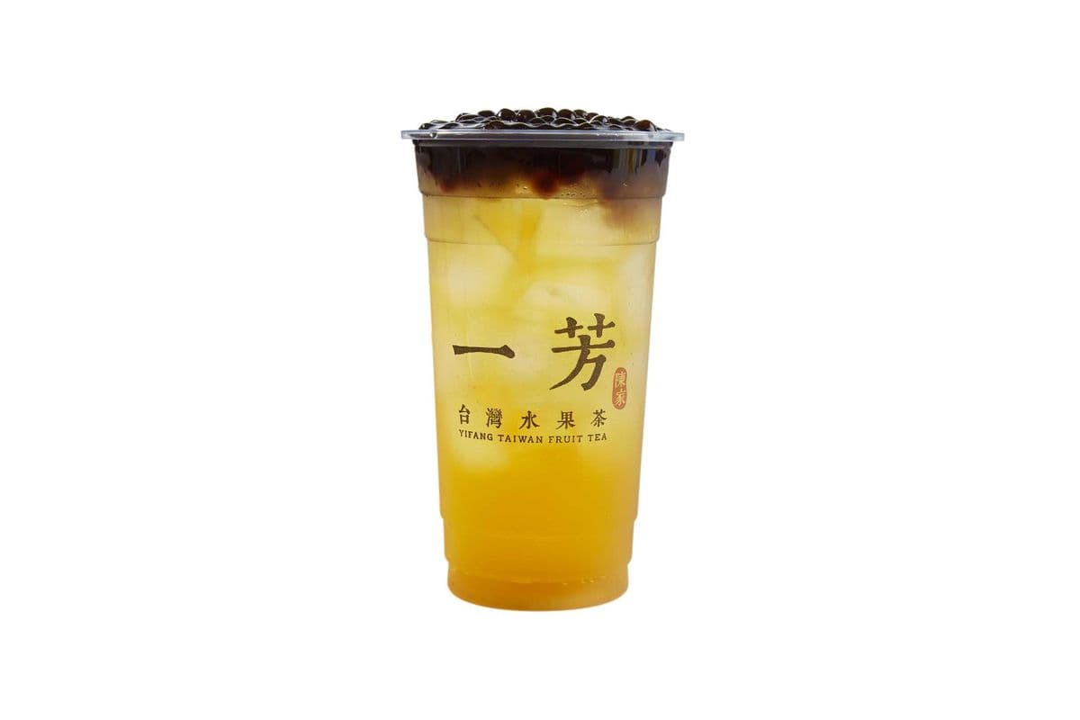 Pearl Green Tea 粉圓綠茶