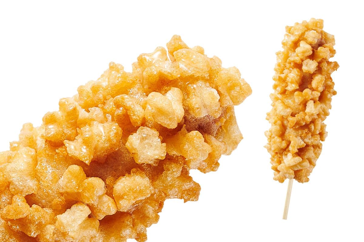 Honey Twist