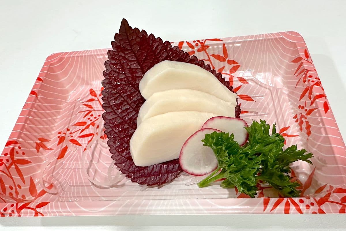 Butterfish Sashimi (3 pcs)