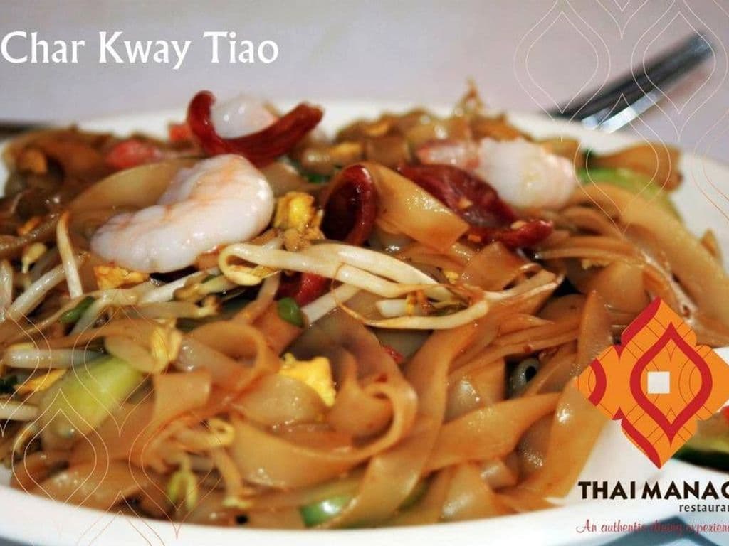 Char Kway Tiao 炒贵雕