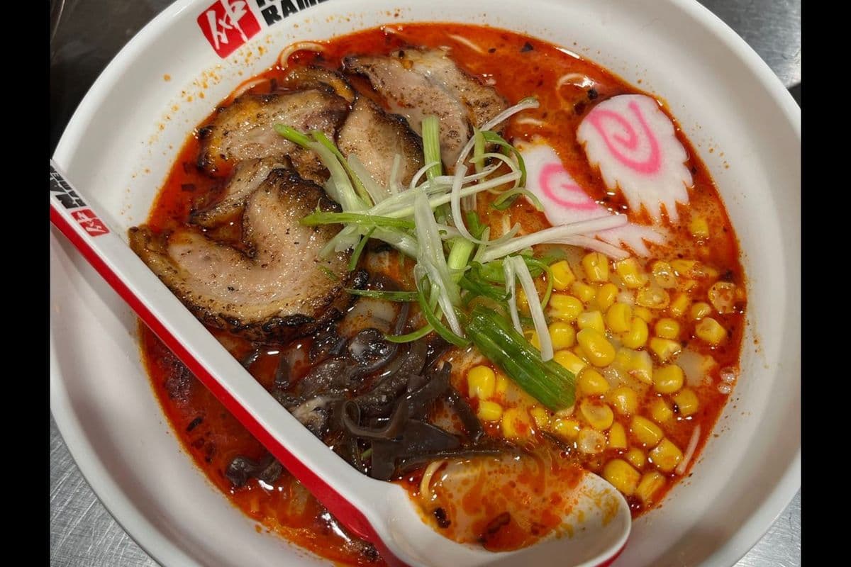 Spicy NAKA Ramen