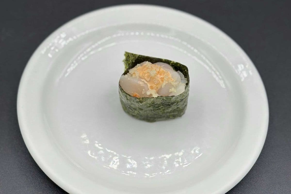020 Spicy Scallop (1 pc)