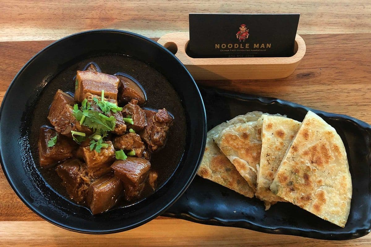 B4. Braised Pork with Pancake