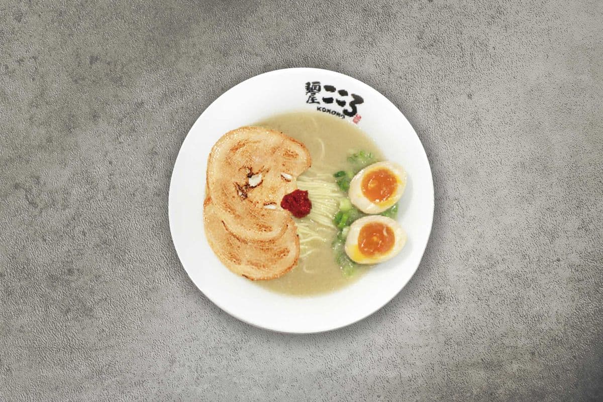 Tamago Ramen