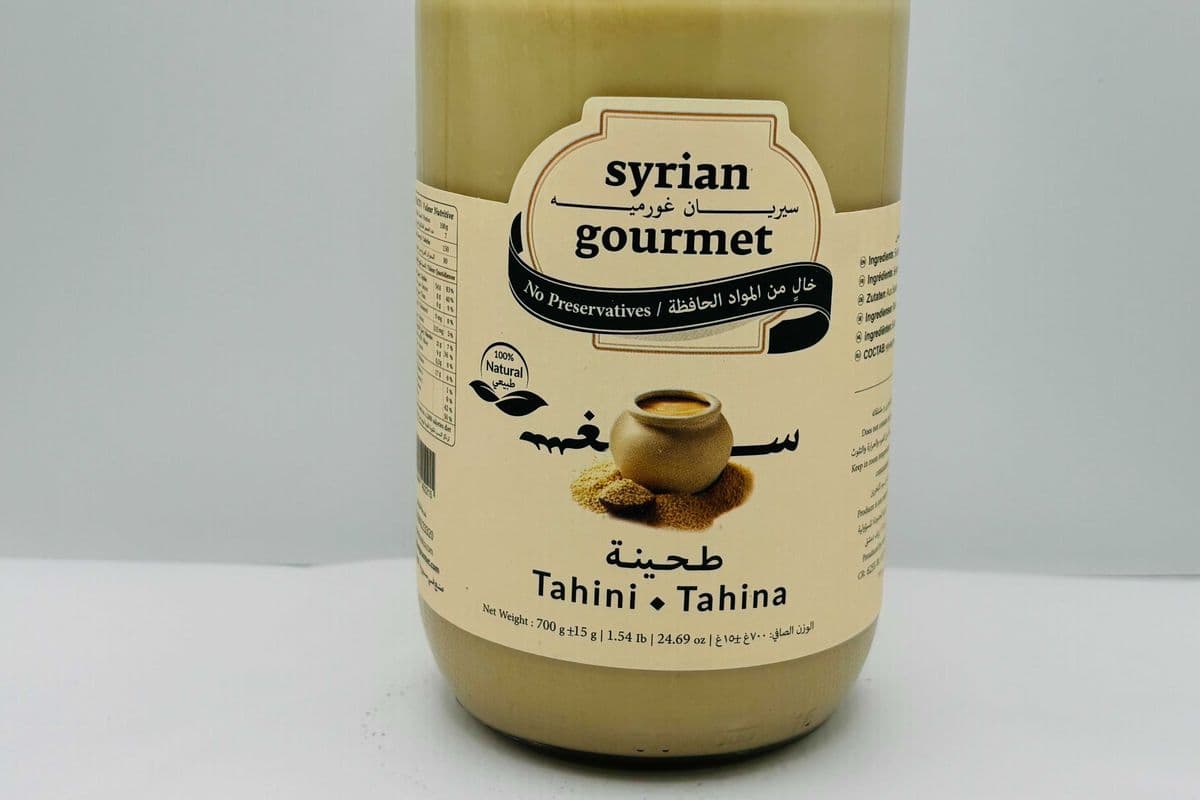 Syrian Gourmet Tahini, 700 Grams (700g)