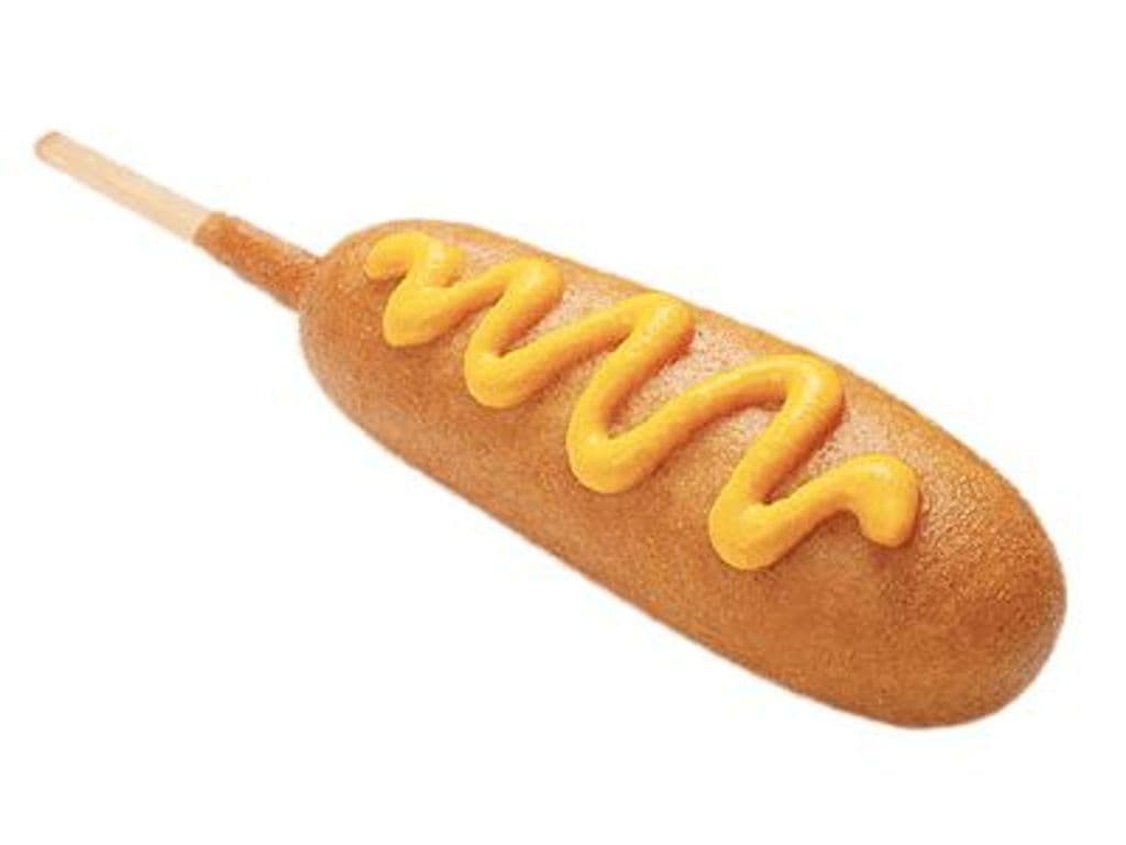 POGO