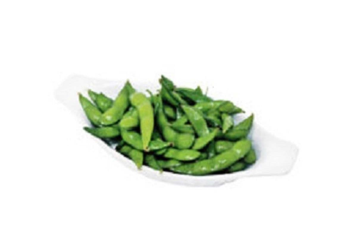 A2. Haricots verts japonais