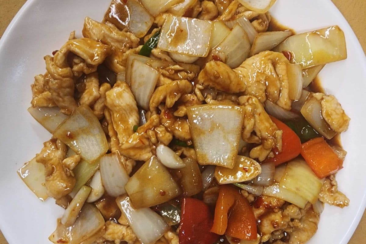 1718. Diced Chicken with Chili