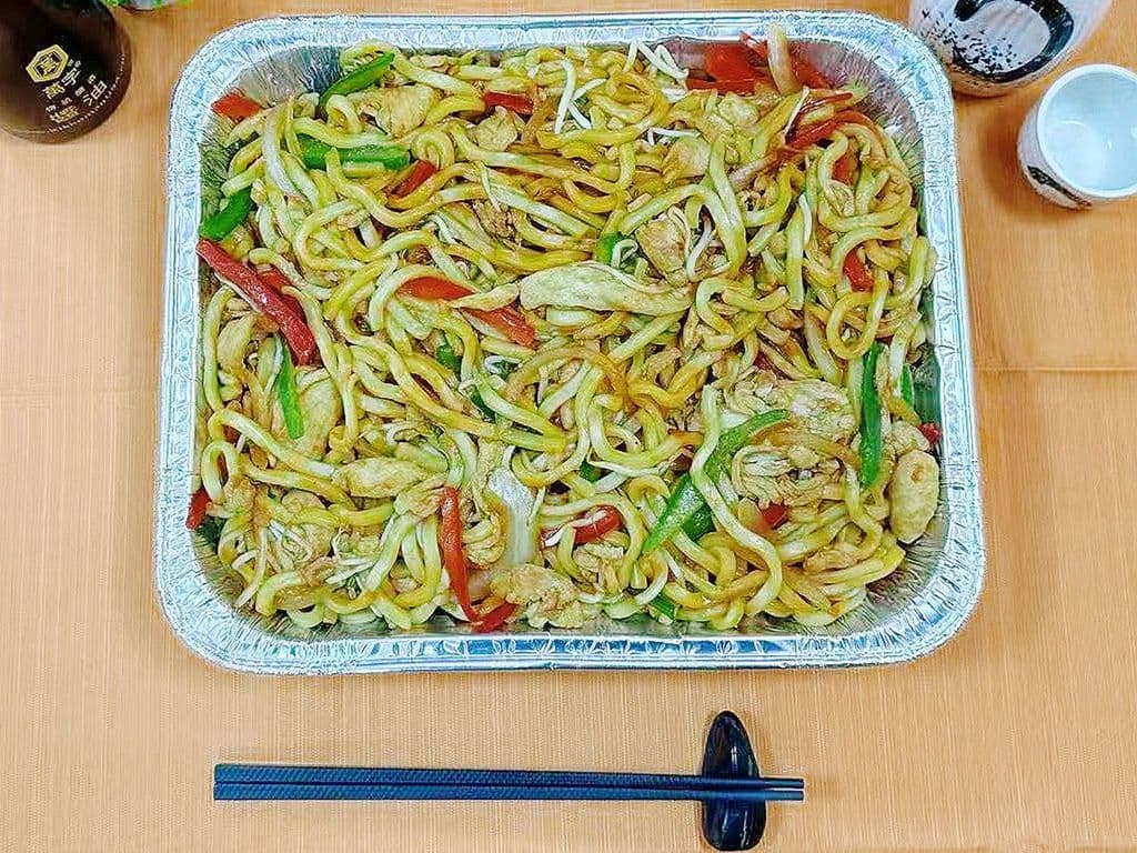 Stri Fry Udon Platter