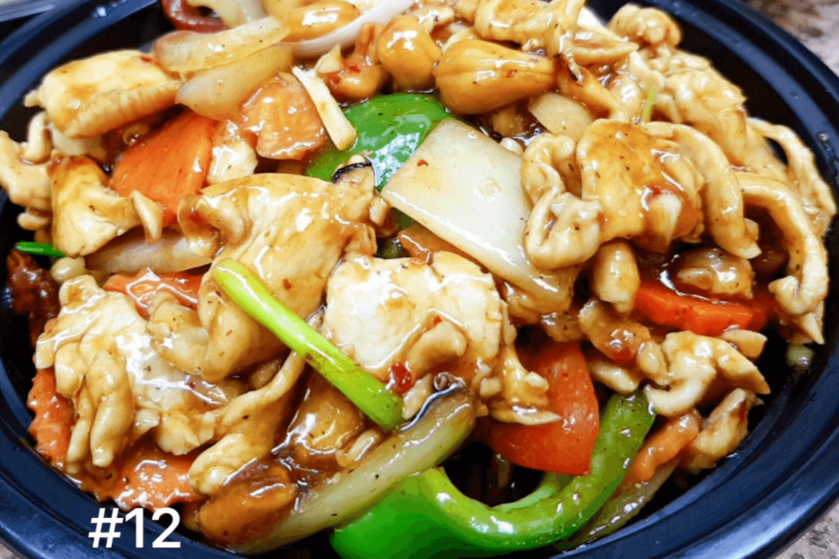 12. Pad Med Ma-Muang (Cashew Nut Sauce)