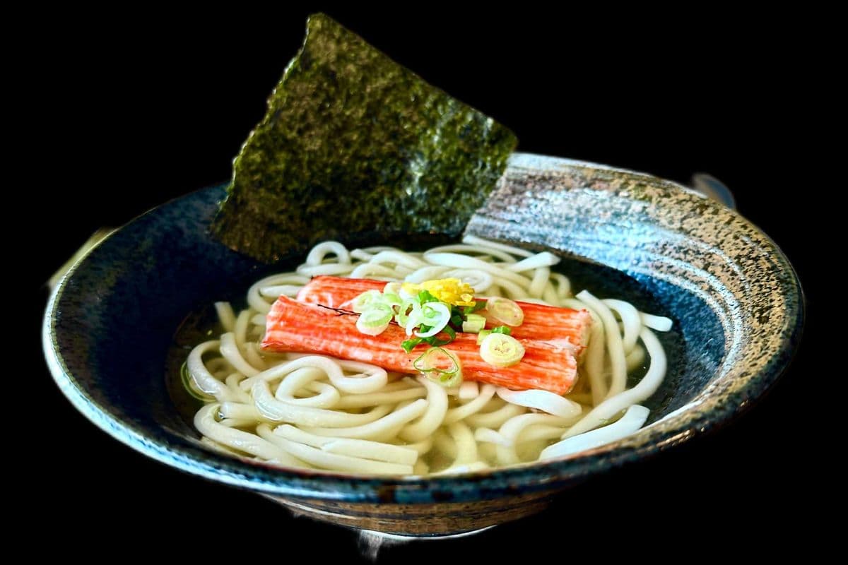 Yuzu Pepper Hot Udon