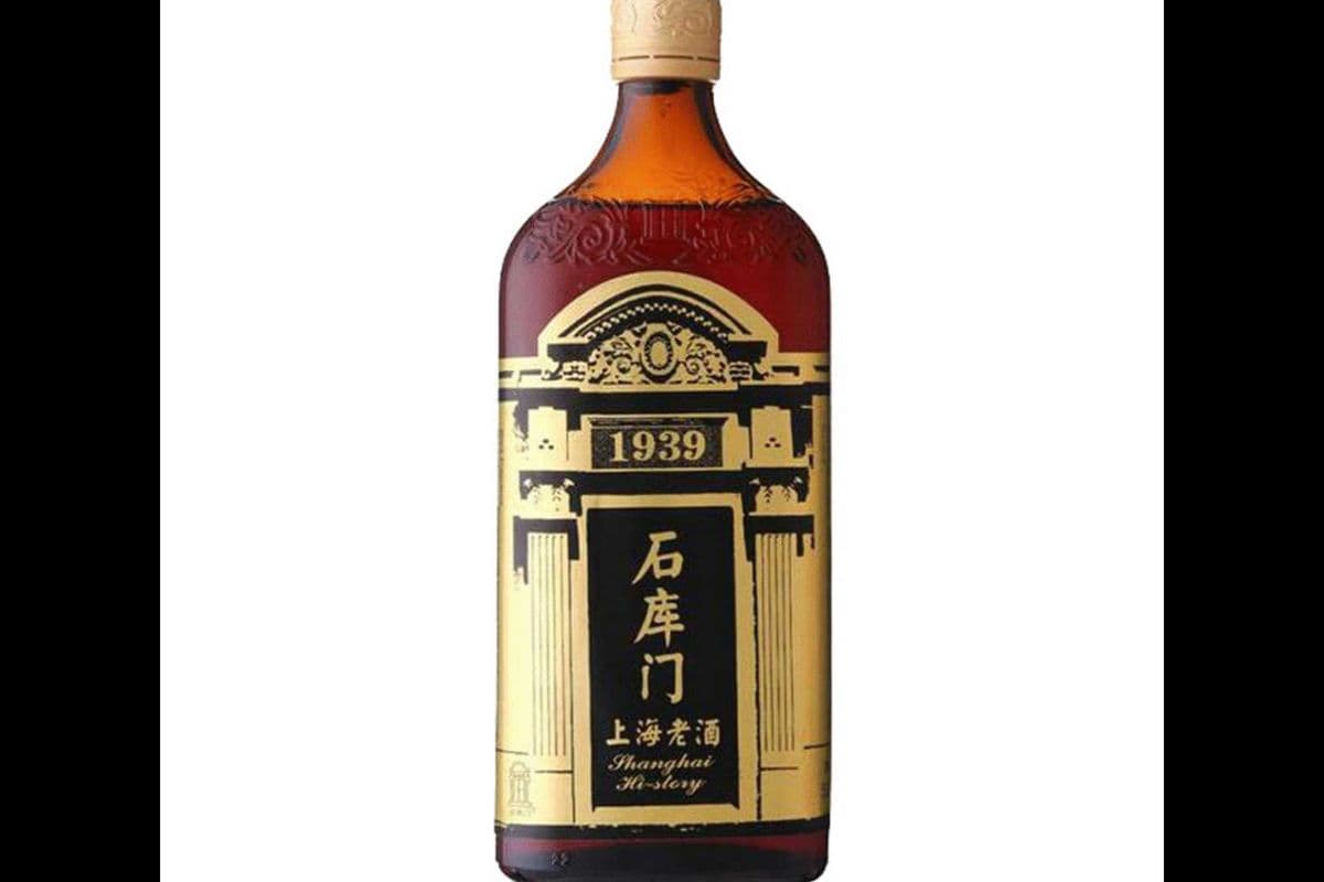 SHIKUMEN SHANGHAI HUANG JIU BLACK 1939 (1 x 500ML ) (1 x 500ML)
