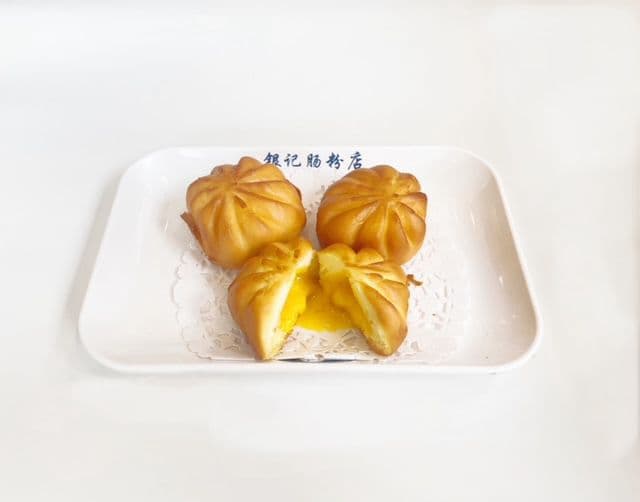 DS11 Salted egg custard buns (3pcs)  / 炸黄金流沙包 (3個）DS11