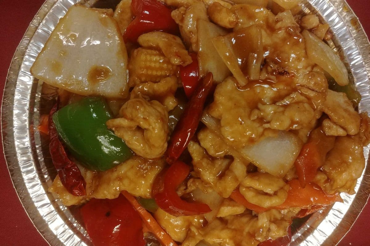 52. Poulet à l'impérial / Imperial Chicken