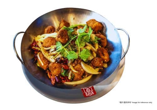 🔥Fried Pork Intestine in Chili Pepper (Spicy)🌶🐷 / 🔥乾香辣子肥腸(辣)🌶🐷