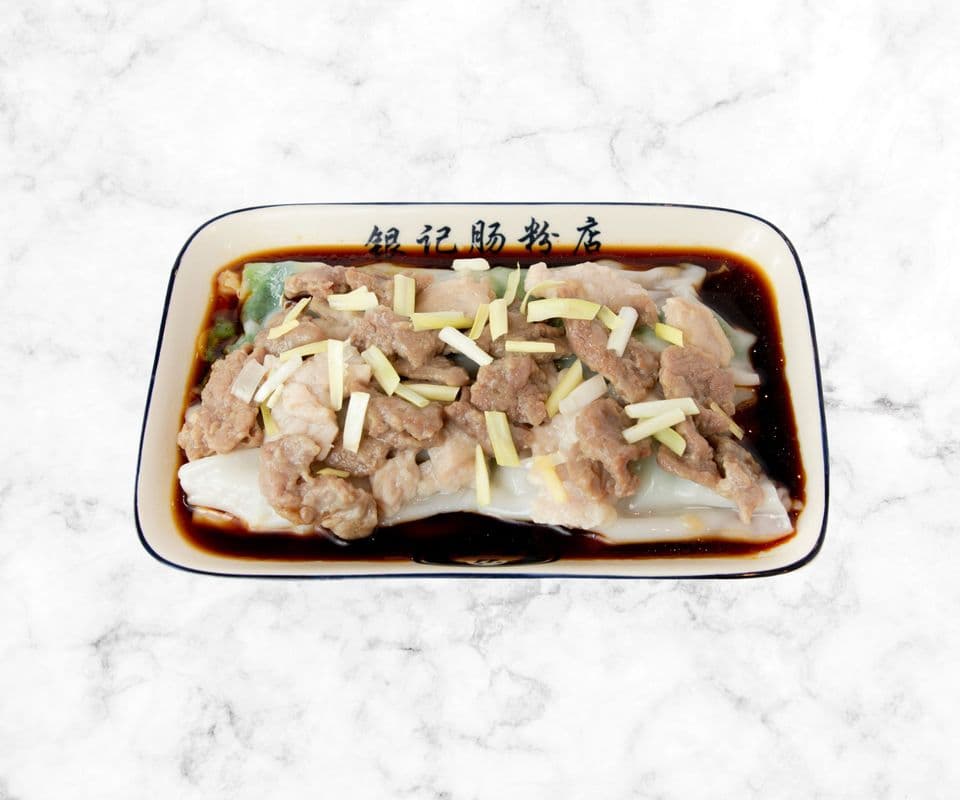 R5  Marinade pork & beef with chives Rice noodle roll / R5 鴛鴦腸粉 (牛肉/肉片)
