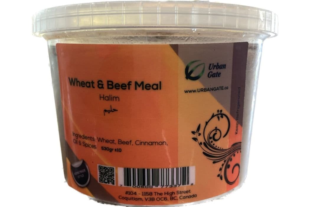 UG Halim (500 g)