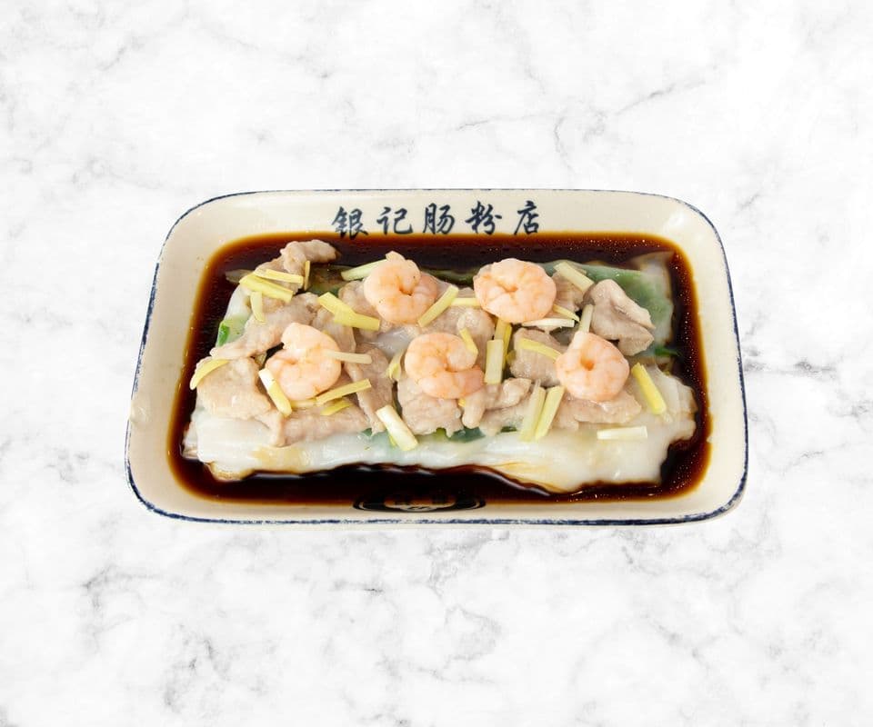 R2 Marinaded pork & shrimp with chives Rice noodle roll / R2 韭黃鮮蝦肉片腸粉